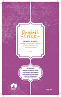 Ragini's Spice Bengal 5 spice mix